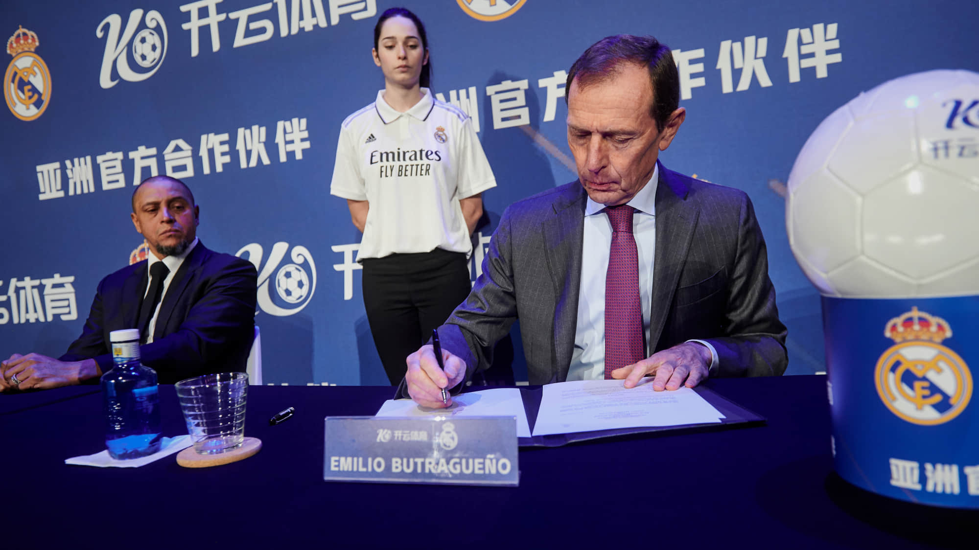 开云体育彩票组合选号彩票分析即时 开云体育彩票组合选号彩票分析即时