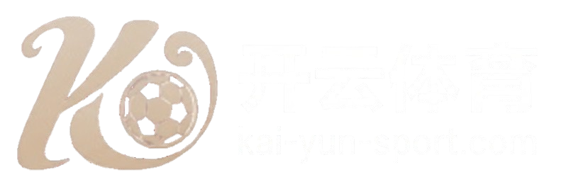 开云体育